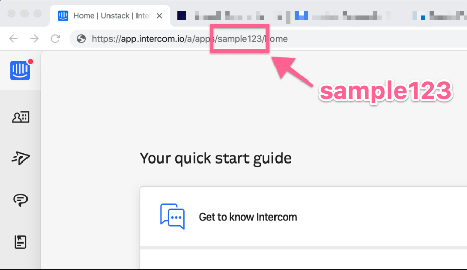 Intercom App ID from URL